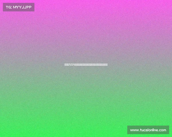 骑士队NBA经典赛事高清回放重温勒布朗时代辉煌时刻精彩集锦