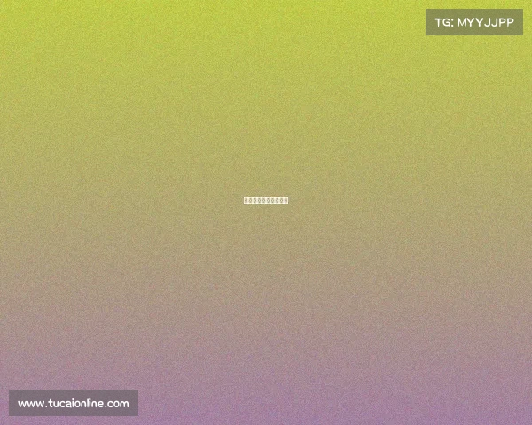 高尔夫赛事组织的过程