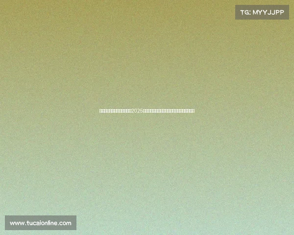 黄龙体育赛事—黄龙体育中心2025世界田径锦标赛盛大开幕全球精英齐聚杭州竞技