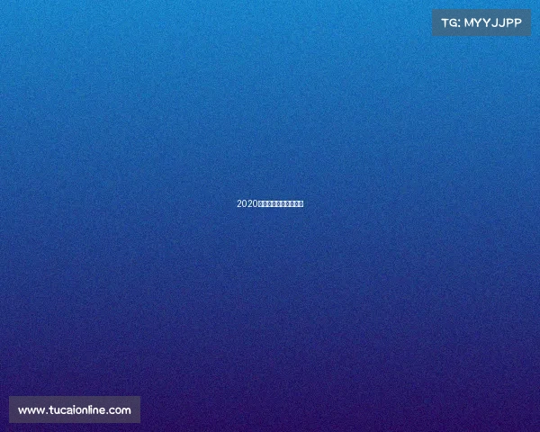 2020年国内举重赛事有哪些 2020年国内举重赛事有哪些