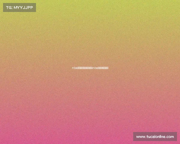 nba还有赛事没有这个赛季nba比赛还有观众吗