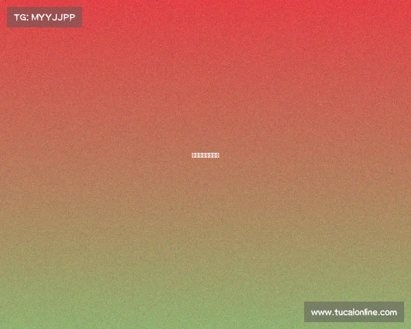 今晚亚冠比赛时间