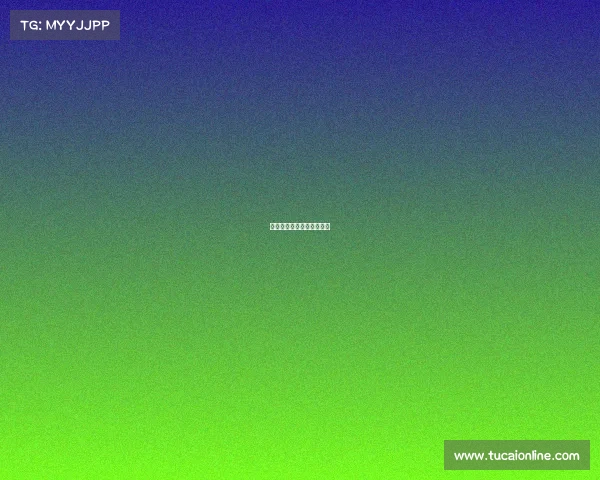 体育赛事直播画面的权利人