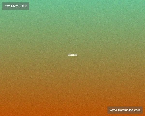 平野美宇比赛图片