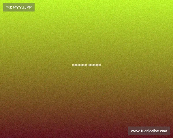 电子竞技数字特殊含义-数字电竞是什么意思