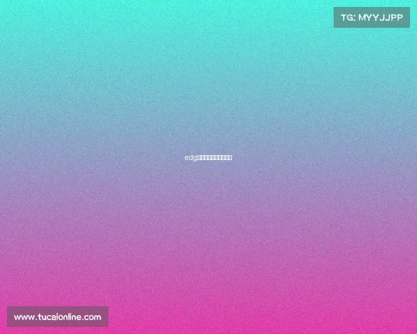 edg电子竞技俱乐部企查查 edg电子竞技俱乐部企查查