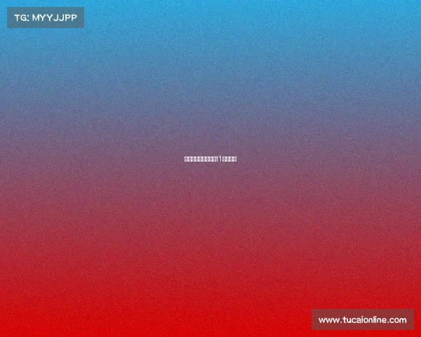 仙桃电子竞技赛仙桃t1电竞酒店