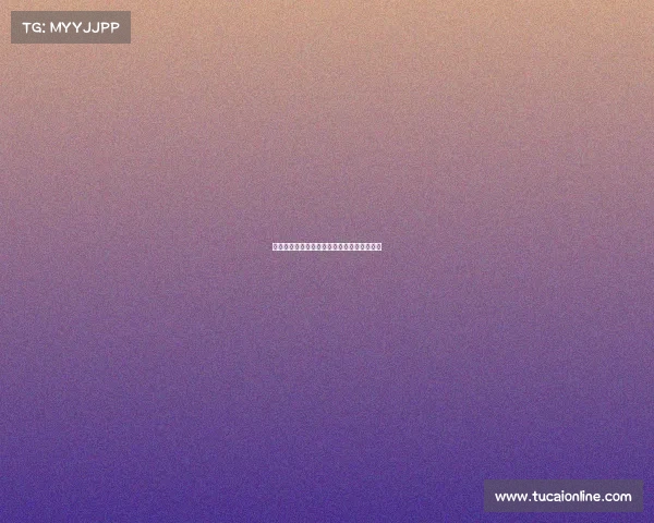 清华开启电竞特招：键盘上的博弈成为新赛场