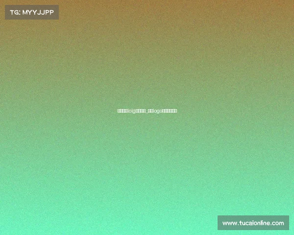 电子竞技lolg设计教程_电竞logo设计设计软件